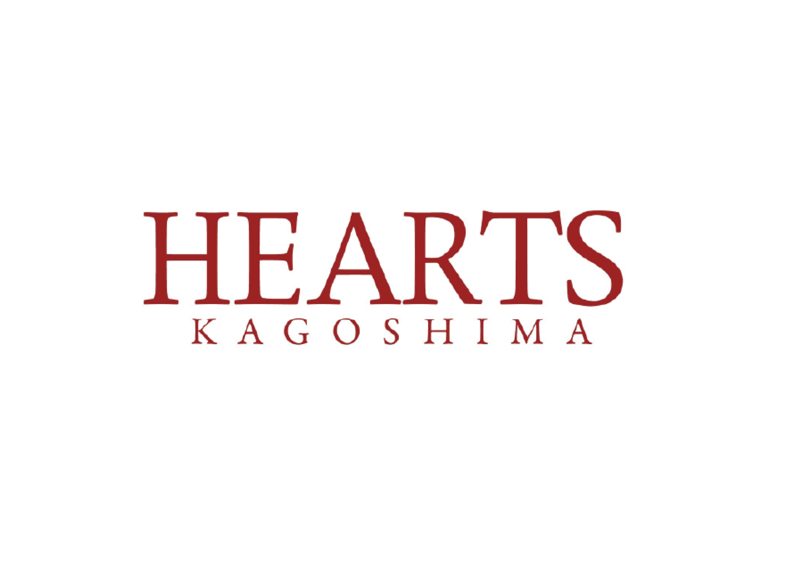 HEARTS kagoshima